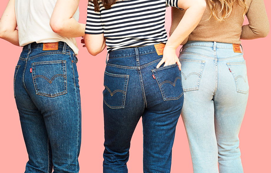 redengine jeans